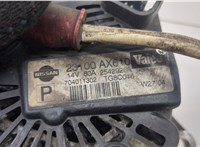 23100AX610 Генератор Nissan Micra K12E 2003-2010 20486479 #4