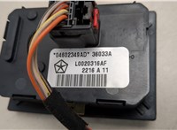  Переключатель света Chrysler 300C 2004-2011 20486503 #3