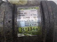  Компрессор кондиционера Chevrolet Kalos 2003-2008 20486511 #3