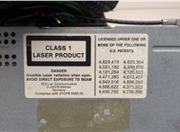 65129143440, 9143440 Проигрыватель, навигация BMW 7 E65 2001-2008 20486517 #5