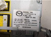 BR2D66AR0 Магнитола Mazda 3 (BK) 2003-2009 20486519 #4