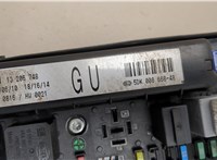  Блок предохранителей Opel Zafira B 2005-2012 20486525 #2