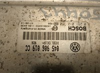 045906019CC, 0281012750 Блок управления двигателем Skoda Roomster 2006-2015 20486528 #2