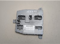  Блок управления SAM Mercedes GLC X253 2015-2019 20486533 #1