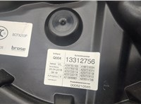  Стеклоподъемник электрический Mercedes GLC X253 2015-2019 20486552 #3