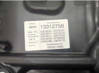  Стеклоподъемник электрический Mercedes GLC X253 2015-2019 20486594 #3