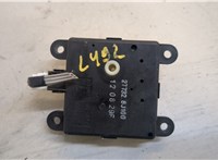 27740JN30A, 120803F Электропривод заслонки отопителя Nissan Murano 2008-2015 20486612 #2