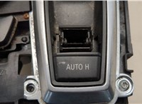  Селектор АКПП BMW X5 E70 2006-2013 20486645 #2
