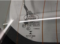  Крышка (дверь) багажника Land Rover Discovery Sport 2014- 20486675 #6
