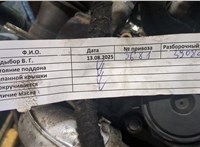  Генератор Citroen Berlingo 2002-2008 11438936 #2