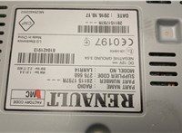  Блок управления радиоприемником Renault Megane 4 2016-2020 20486730 #3