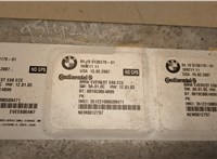  Блок управления Bluetooth BMW X5 E70 2006-2013 20486770 #2