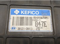 9040930259A1 Блок управления двигателем Hyundai Santa Fe 2000-2006 20486810 #2