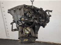  КПП 5-ст.мех. (МКПП) Citroen Berlingo 2002-2008 20486850 #4