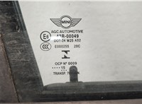  Замок двери Mini Cooper (F56) 2013- 11439080 #9