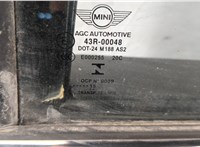  Замок двери Mini Cooper (F56) 2013- 11439110 #5