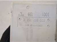 8D0862257E Компрессор центрального замка Audi A4 (B5) 1994-2000 20486881 #4