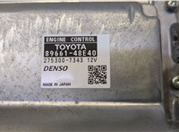  Блок управления двигателем Lexus RX 2009-2015 20486896 #2