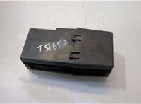  Корпус блока предохранителей Lexus RX 2009-2015 20486899 #1