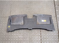  Накладка замка капота Ford Mondeo 4 2007-2015 20486906 #1