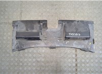  Накладка замка капота Ford Mondeo 4 2007-2015 20486906 #2