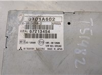  Блок управления радиоприемником Mitsubishi Outlander 2012-2021 20486909 #2
