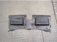  Накладка замка капота Ford Mondeo 4 2007-2015 20486911 #2