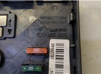  Блок предохранителей Volkswagen Passat 6 2005-2010 20486928 #2