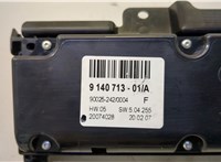  Переключатель отопителя (печки) BMW X5 E70 2006-2013 20486943 #4