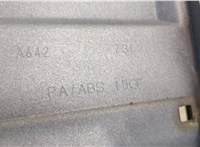  Накладка крышки багажника (двери) Fiat Panda 2003-2012 20486970 #6