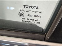  Дверь боковая (легковая) Toyota Auris E18 2012- 20486995 #4
