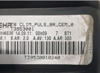  Двигатель отопителя (моторчик печки) Peugeot 3008 2009-2016 20487002 #4