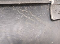 7690252090B2 Накладка на порог Toyota Urban Cruiser 20487004 #3