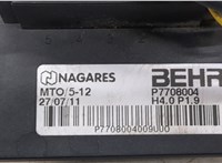  Сопротивление отопителя (моторчика печки) Peugeot 3008 2009-2016 20487032 #3