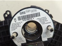  Переключатель поворотов и дворников (стрекоза) Honda Element 2002-2011 20487046 #7