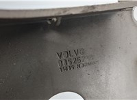 08625288 Усилитель бампера Volvo XC90 2002-2014 20487072 #2