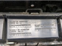 9812756 Решетка радиатора Mini Countryman (R60) 2010-2016 20487078 #4