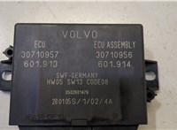 30710956, 30710957 Блок управления парктрониками Volvo XC90 2002-2014 20487082 #2