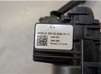  Переключатель поворотов и дворников (стрекоза) BMW 3 E90, E91, E92, E93 2005-2012 20487093 #6