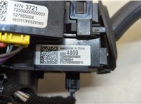  Шлейф руля Buick Envista 2022-2025 11439246 #8