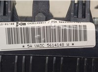  Подушка безопасности водителя Peugeot Partner 2002-2008 20487139 #3