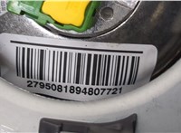  Подушка безопасности водителя Audi A6 (C6) 2004-2011 20487159 #4