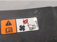  Накладка замка капота Ford Focus 3 2011-2015 20487177 #3