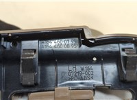 A1644600795, A1644600895 Кожух рулевой колонки Mercedes ML W164 2005-2011 20487185 #6