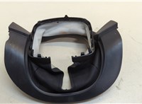  Кожух рулевой колонки Dodge Charger 2014-2025 20487192 #1