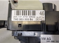  Переключатель поворотов и дворников (стрекоза) Skoda Fabia 2007-2014 20487214 #3