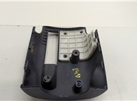  Кожух рулевой колонки Ford Edge 2006-2015 20487221 #2