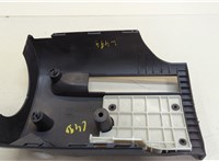 Кожух рулевой колонки Ford Edge 2006-2015 20487221 #3