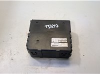  Блок управления АБС (ABS, ESP, ASR) Lexus RX 2009-2015 20487252 #1