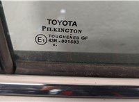  Замок двери Toyota Auris E18 2012- 11439318 #6